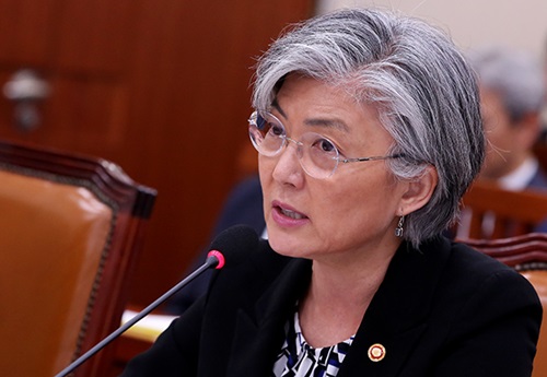 [<b>국감</b>오늘-외통위④] 野, '<b>강경화</b> 패싱론' 공세
