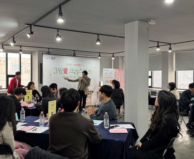 군산시, 미혼남녀 행사 7쌍 커플 맺어...완주문화재단, 스마트버스 시승... - 뉴스 썸네일 이미지
