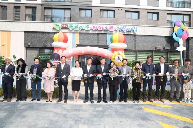 정읍시, 국공립 '푸르지오더퍼스트어린이집' 개원...전북도, 창업지원 스... - 뉴스 썸네일 이미지