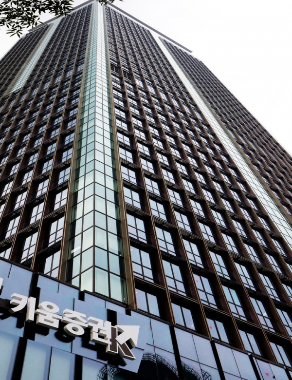 키움증권, 김동준 이사회 공동의장 재선임...'2세 경영' 굳혔다 - 뉴스 썸네일 이미지