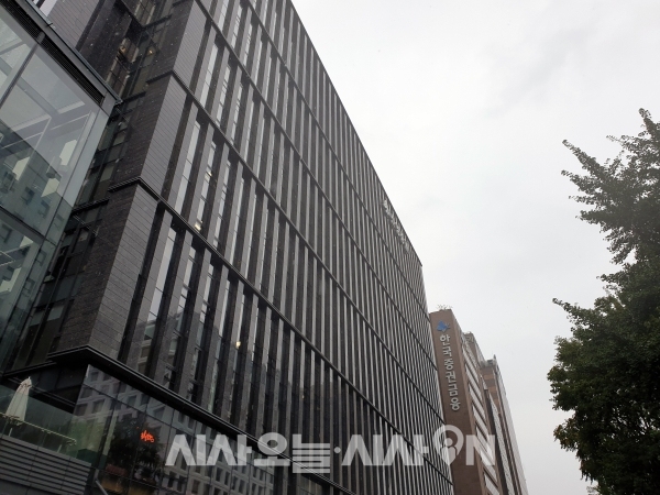 신영증권, 금정호·김대일 공동대표 체제...주주환원 박차 - 뉴스 썸네일 이미지