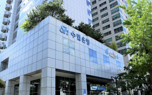 Sh수협은행, 보안관제 침해대응 자동화 플랫폼 추진 - 뉴스 썸네일 이미지