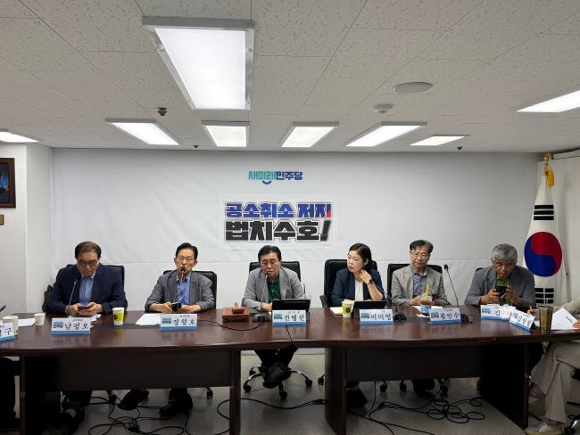 [단독] 새미래민주당, 25일 전<b>대서</b> 전병헌 재신임 가닥