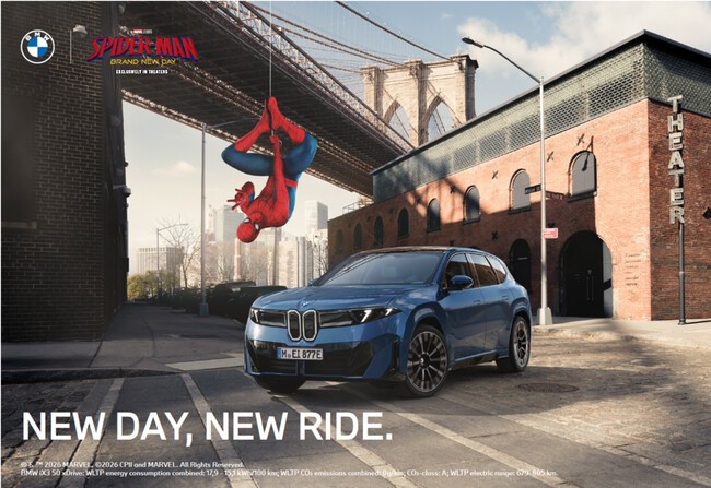 BMW, '스파이더맨: 브랜드 뉴 데이'서 iX3·5시리즈 선보인다