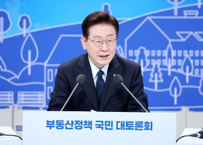 부동산 세제史, 역대 정부 결과는 [유경민의 정치여행]